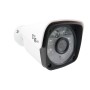1080p 3600tvl 2MPX Outdoor Bullet Camera - L2BM3T