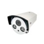 Onvif 720p Wi-Fi bullet IP camera - I312S